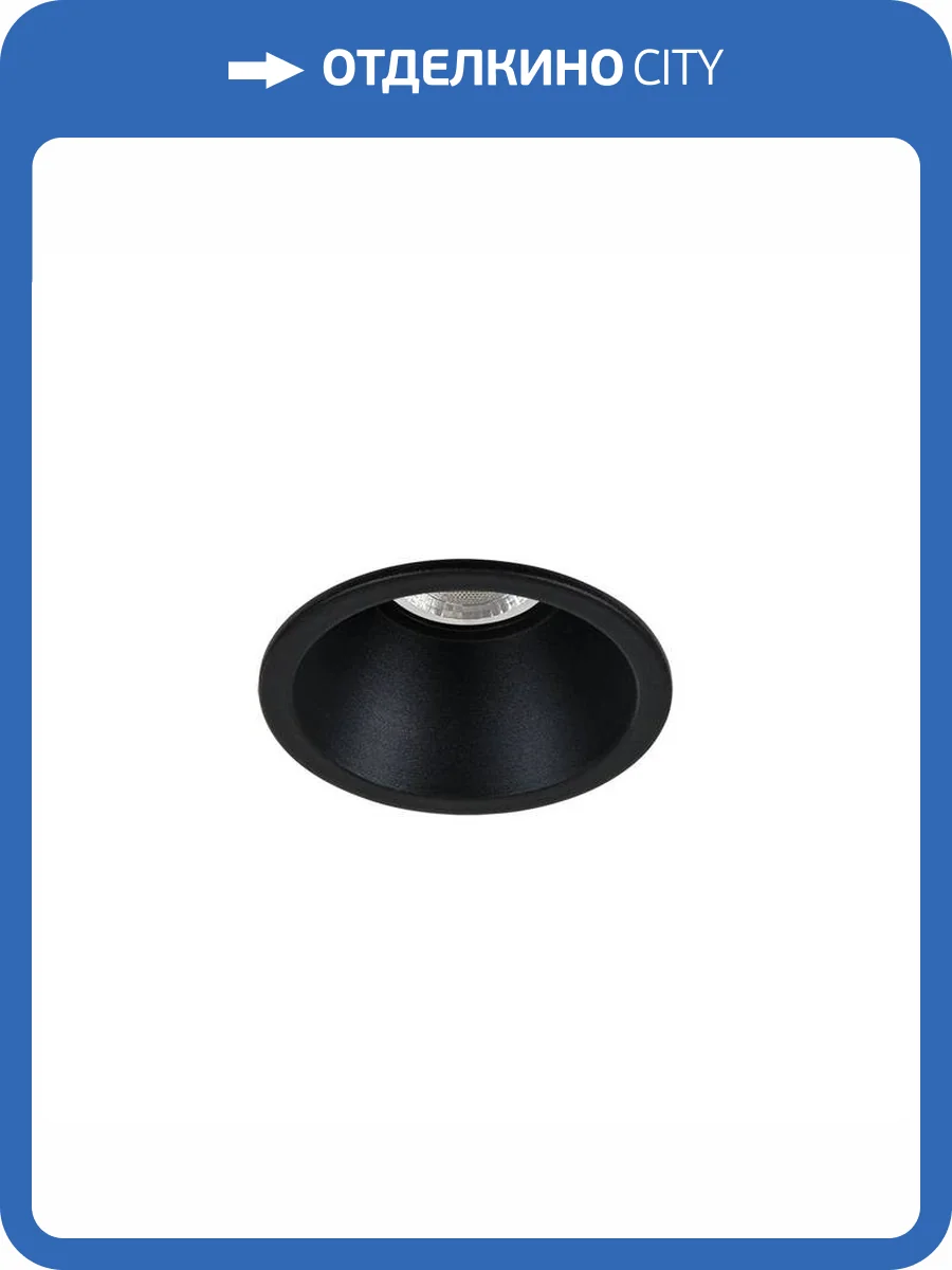 Светильник потолочный Arte Lamp Dash Mini A2764PL-1BK фото 2