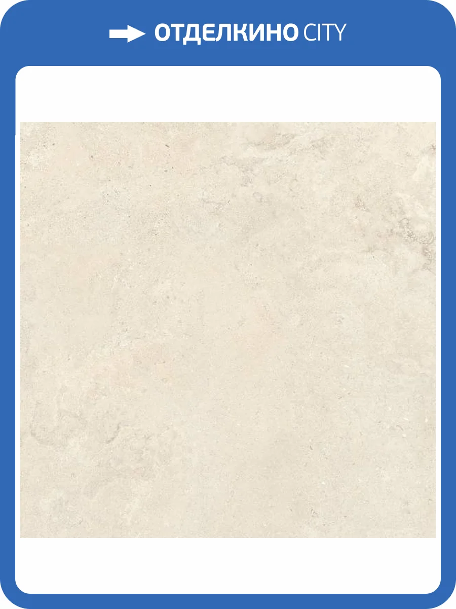 Керамогранит Ragno Stoneplay RCV0 Mayenne Avorio Rett 100x100 фото 6