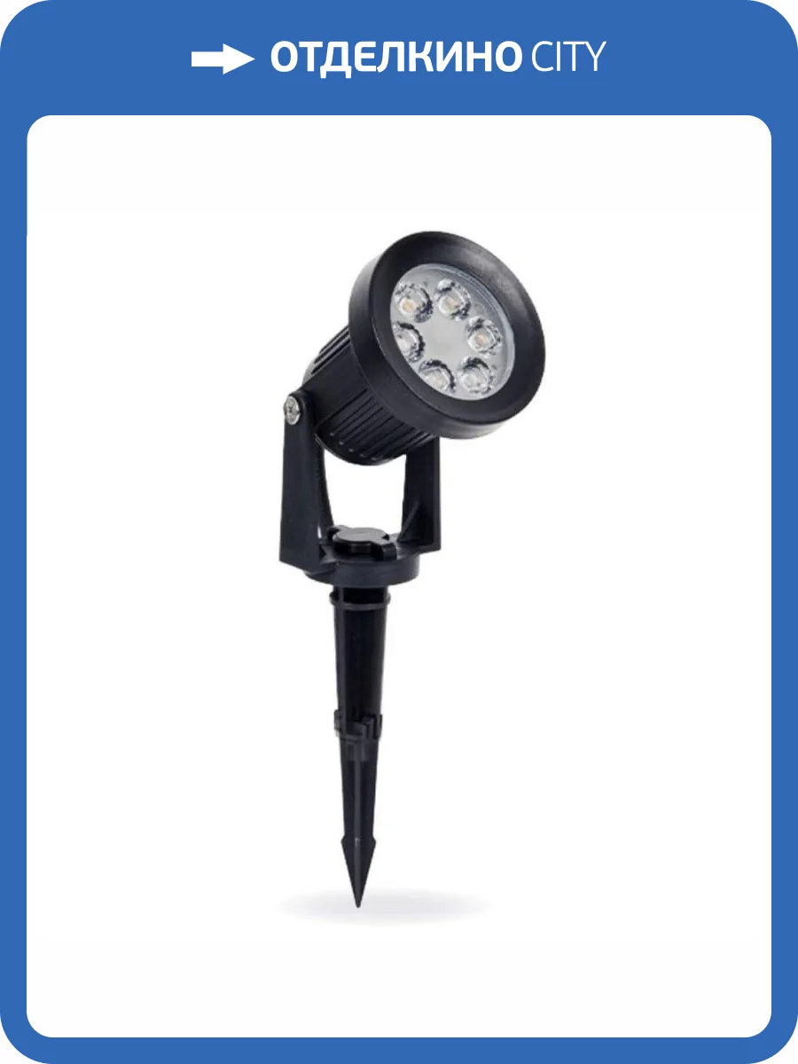 Грунтовый светильник Feron 51747 фото 2