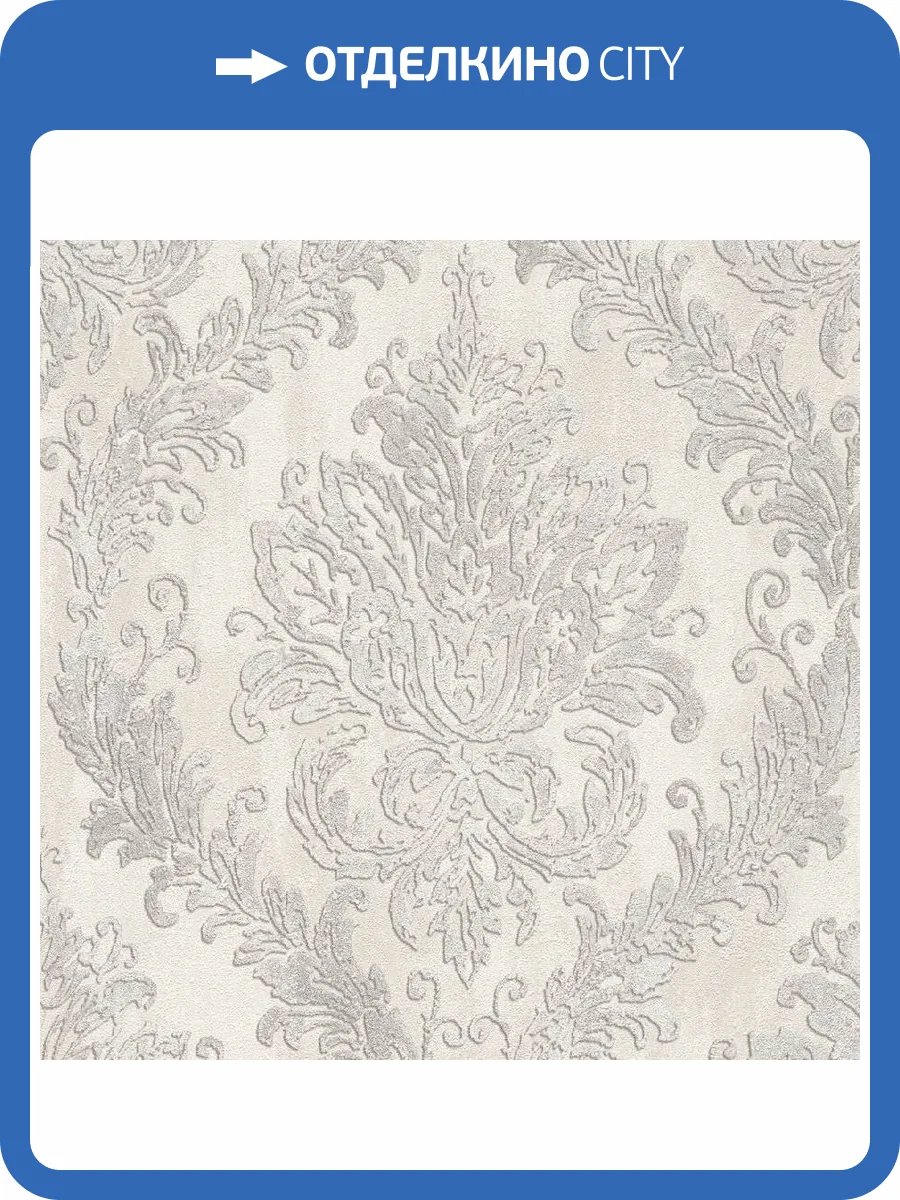 Обои A.S. Creation Alive 79053-3 фото 2