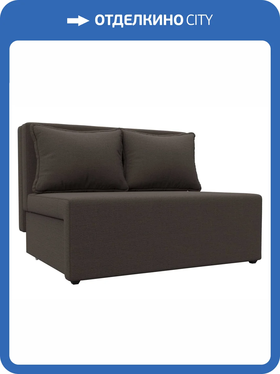 Прямой диван Лига Диванов Лагуна 125931 амур коричневый фото 10
