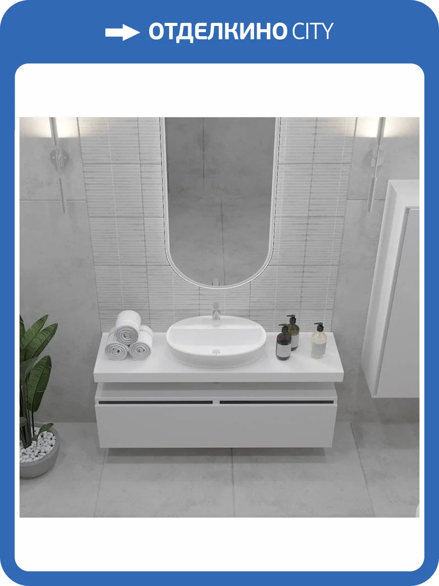 Тумба Armadi Art Flat Valessi Uno-S 140 белый глянец фото 4