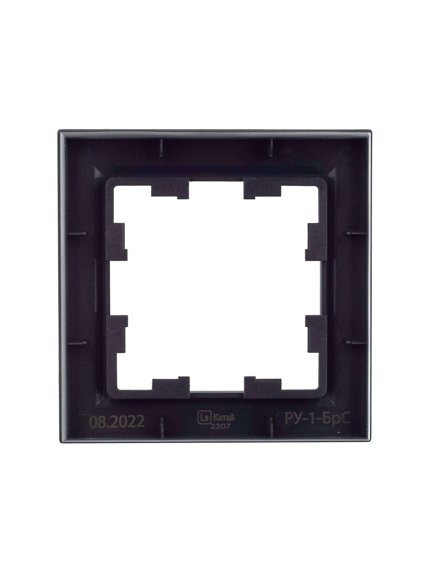 Рамка 1-постовая IEK Brite BR-M12-K46 сталь фото 6