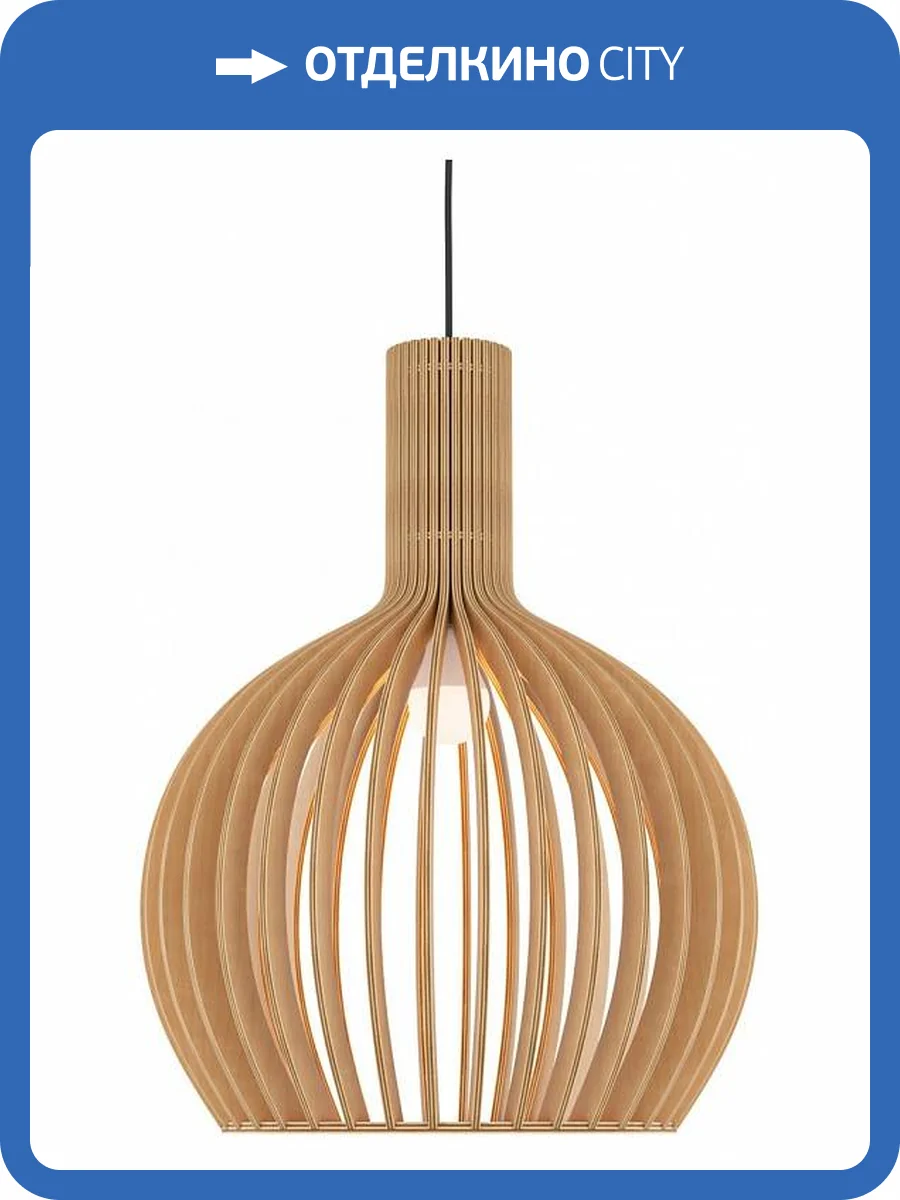 Подвесной светильник Maytoni Roots MOD194PL-01W1 фото 4