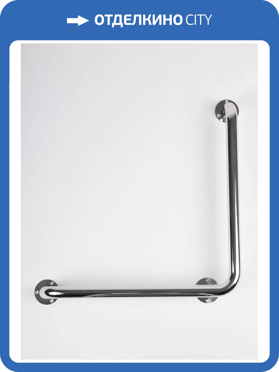 Поручень Aquatek POR-0000008 хром фото 9