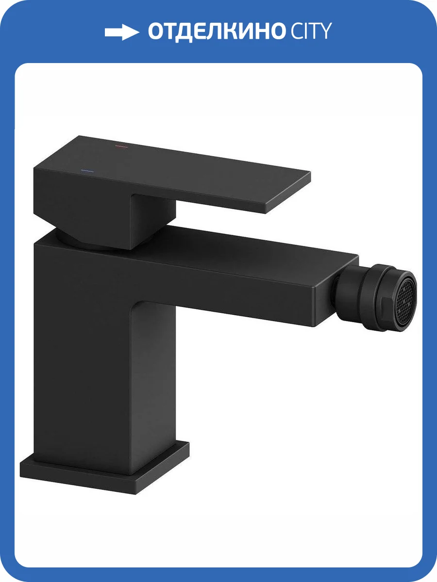 Смеситель для биде Timo Selene 2062/03F черный фото 3