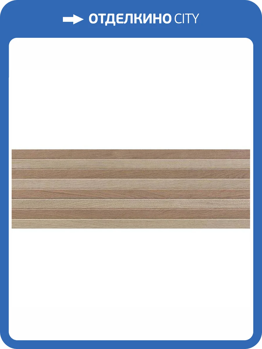 Декор Argenta Clash Line Decor Rev. Rc 30x90 фото 2