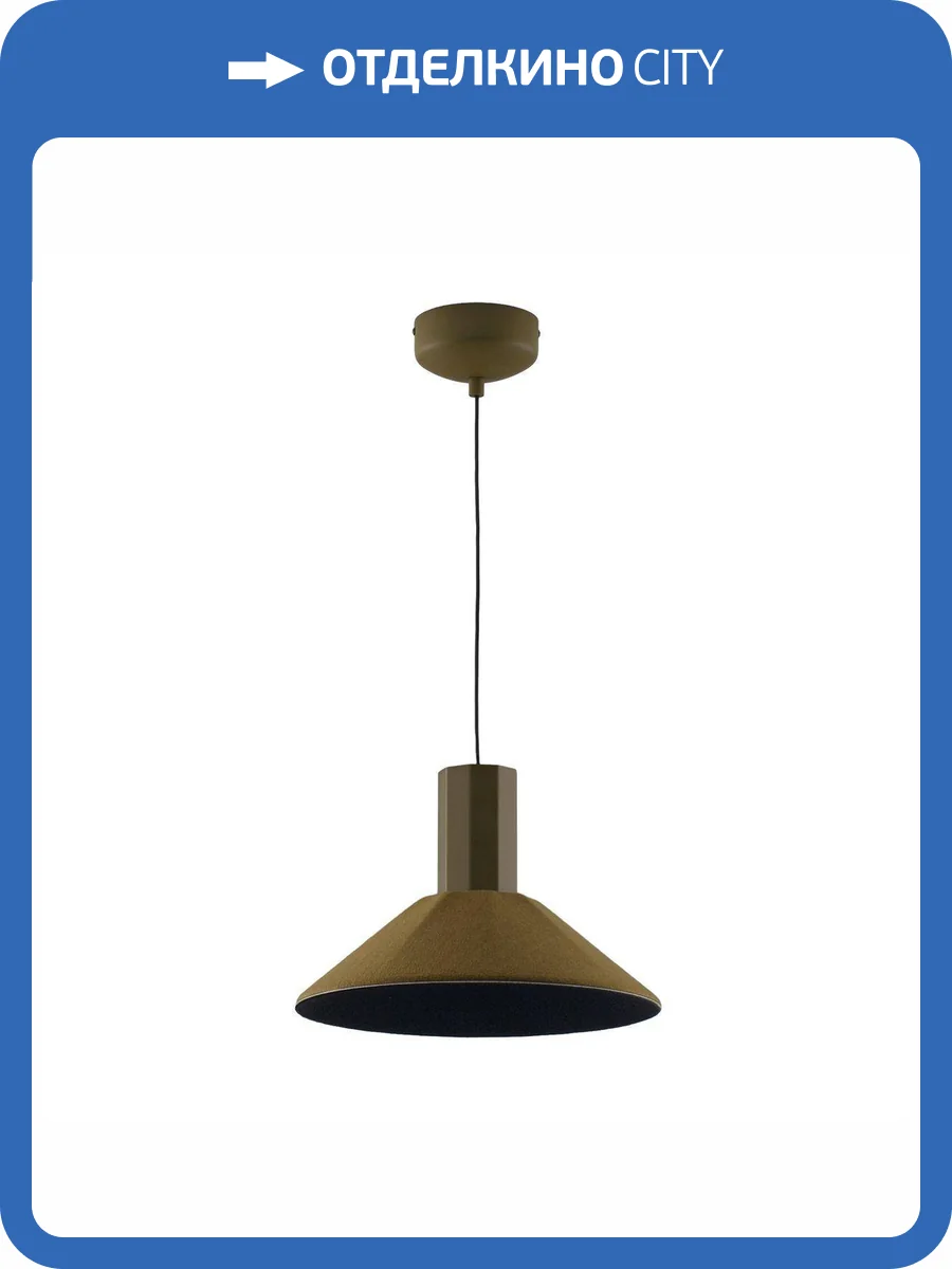 Подвесной светодиодный светильник Moderli Ontario V11085-PL фото 6