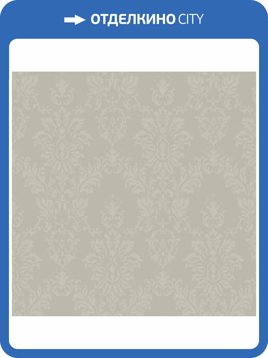 Обои Erismann Motif 60181-07 фото 2