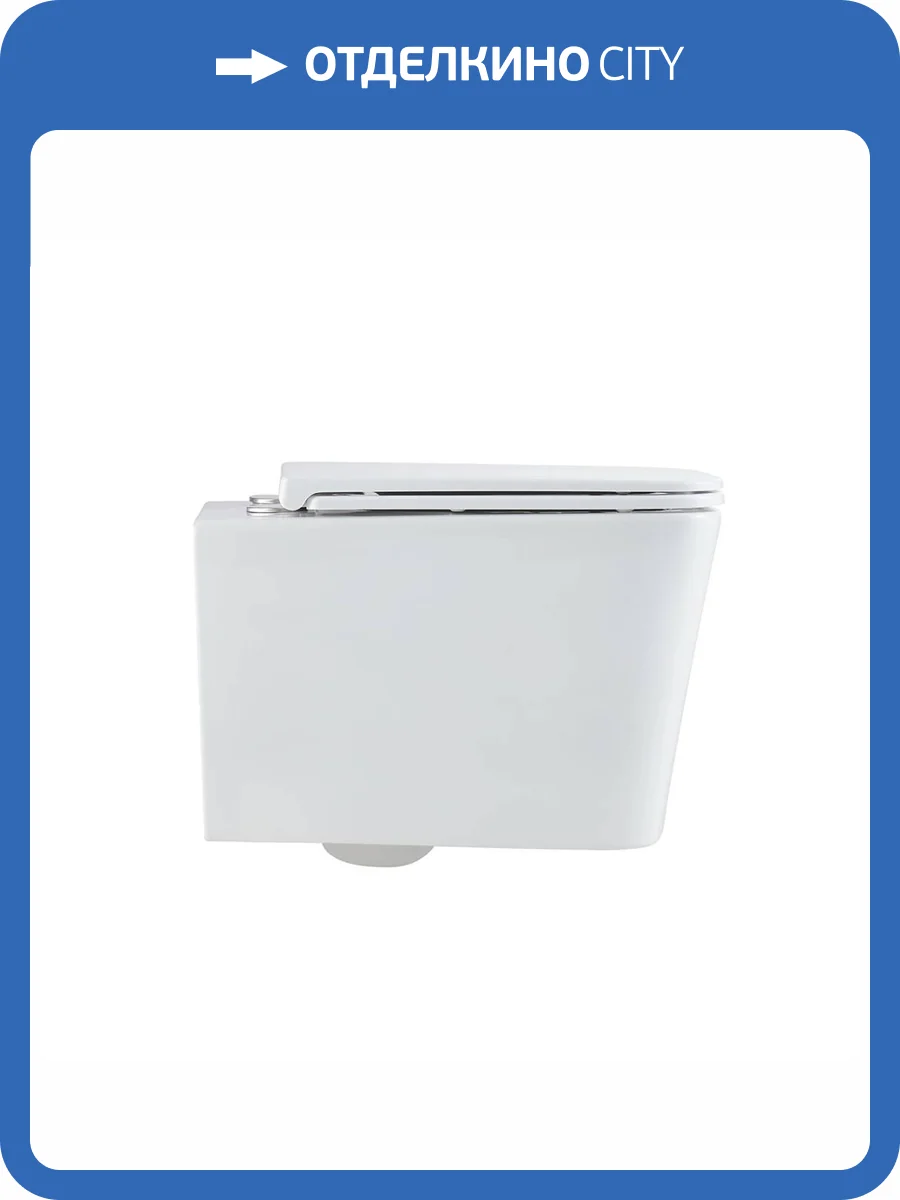 Унитаз подвесной Vincea Q-Line VT1-12T безободковый, с крышкой-сиденьем фото 5