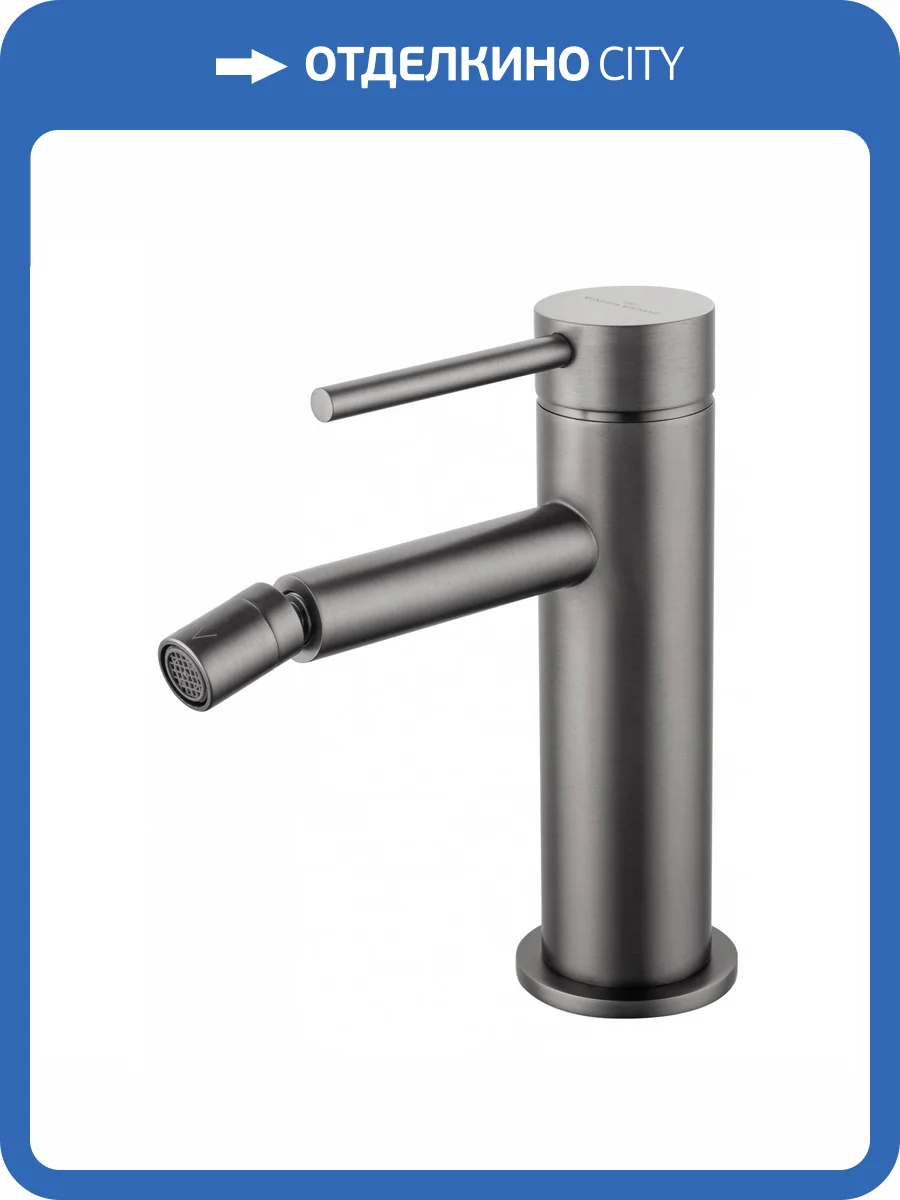 Смеситель для биде Wonzon & Woghand WW-88339017-BGM темный графит фото 7