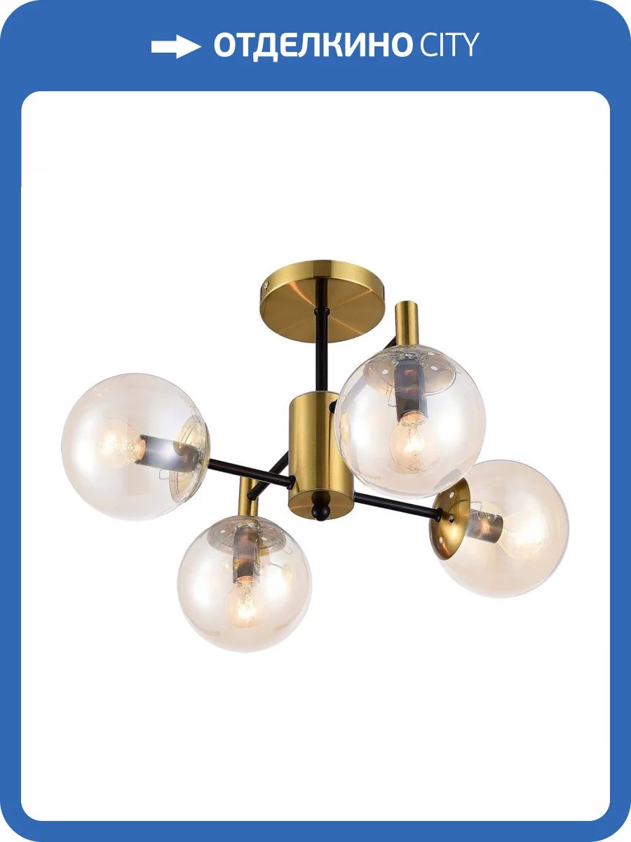 Потолочная люстра Citilux Шарлиз CL143143 фото 6