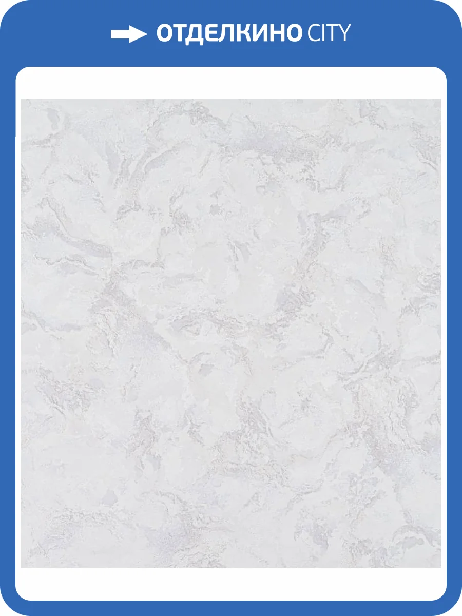 Обои Артекс Франсуаза 10764-05 фото 2