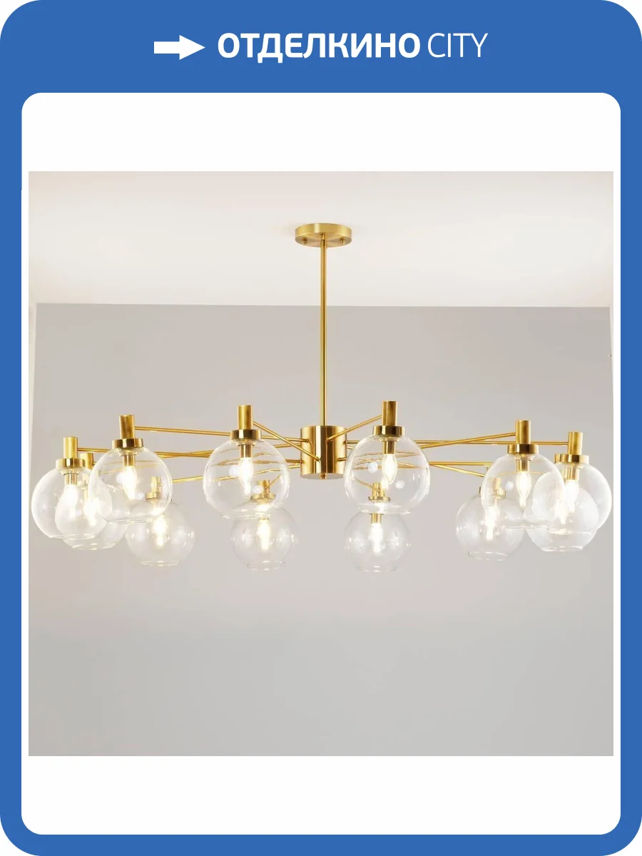 Люстра на штанге Moderli Bizet V10341-12P фото 5