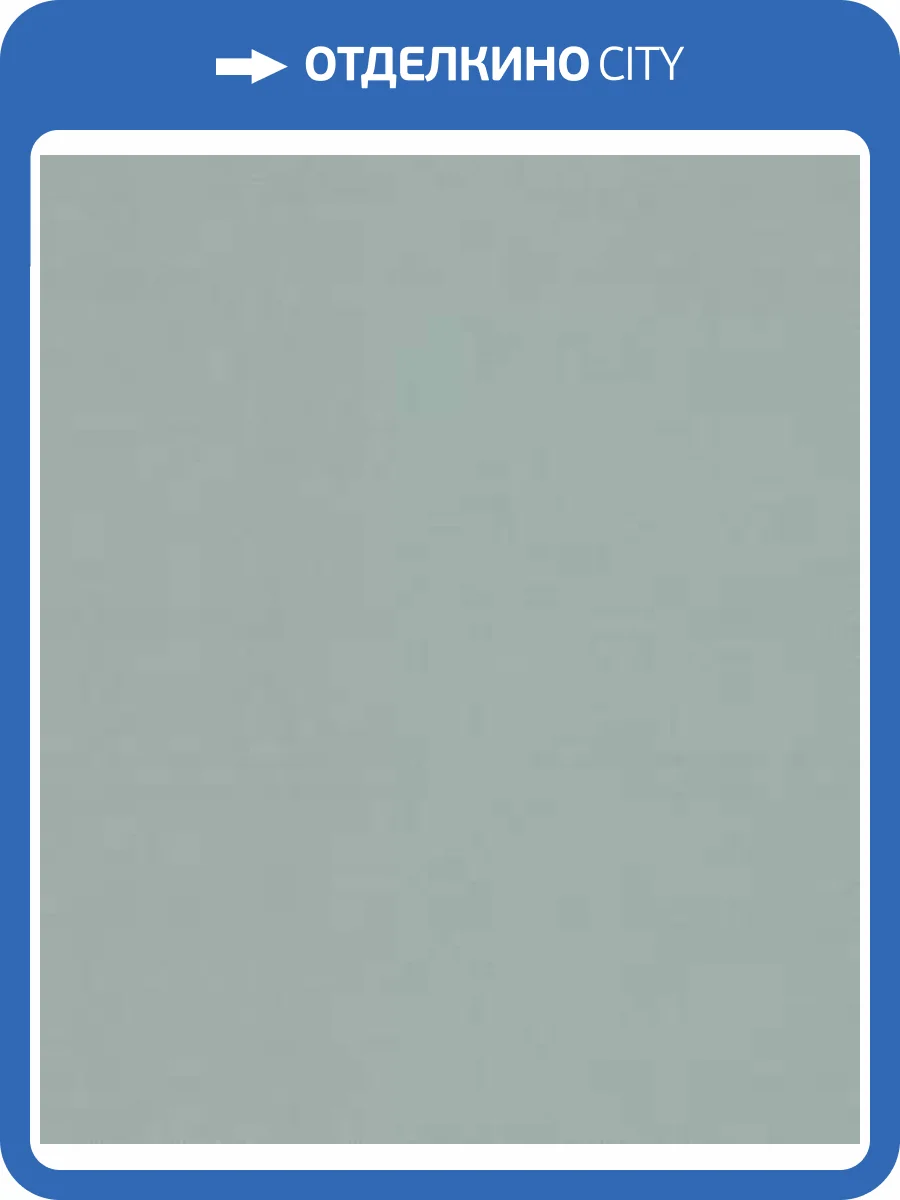 Обои Grandeco Ciara A13318 фото 2