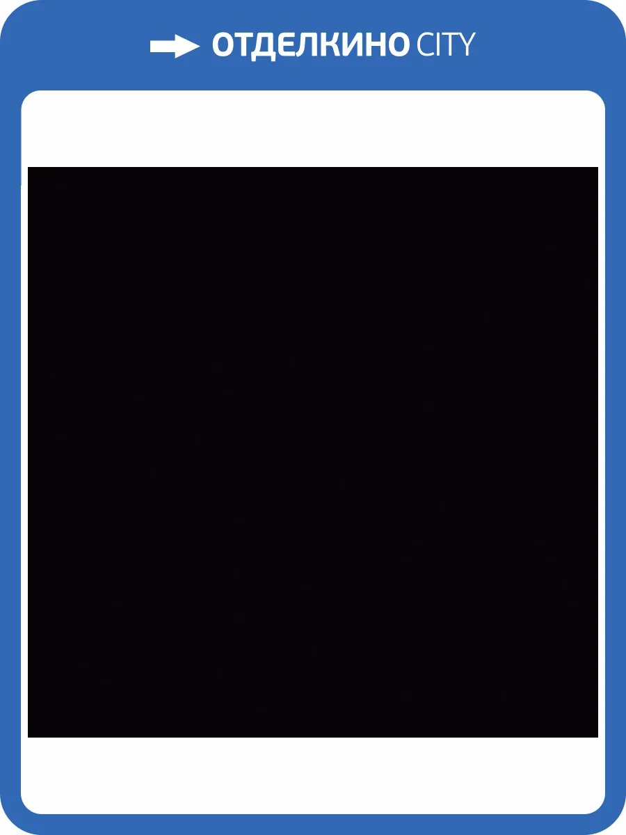 Керамическая плитка Kerama Marazzi 5115 Черный 20x20 фото 2