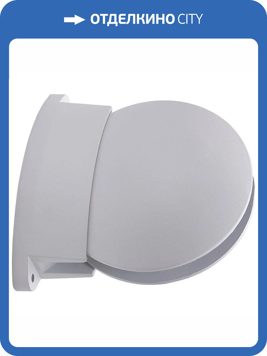 Уличный настенный светильник Feron Sp5001 6335 фото 3