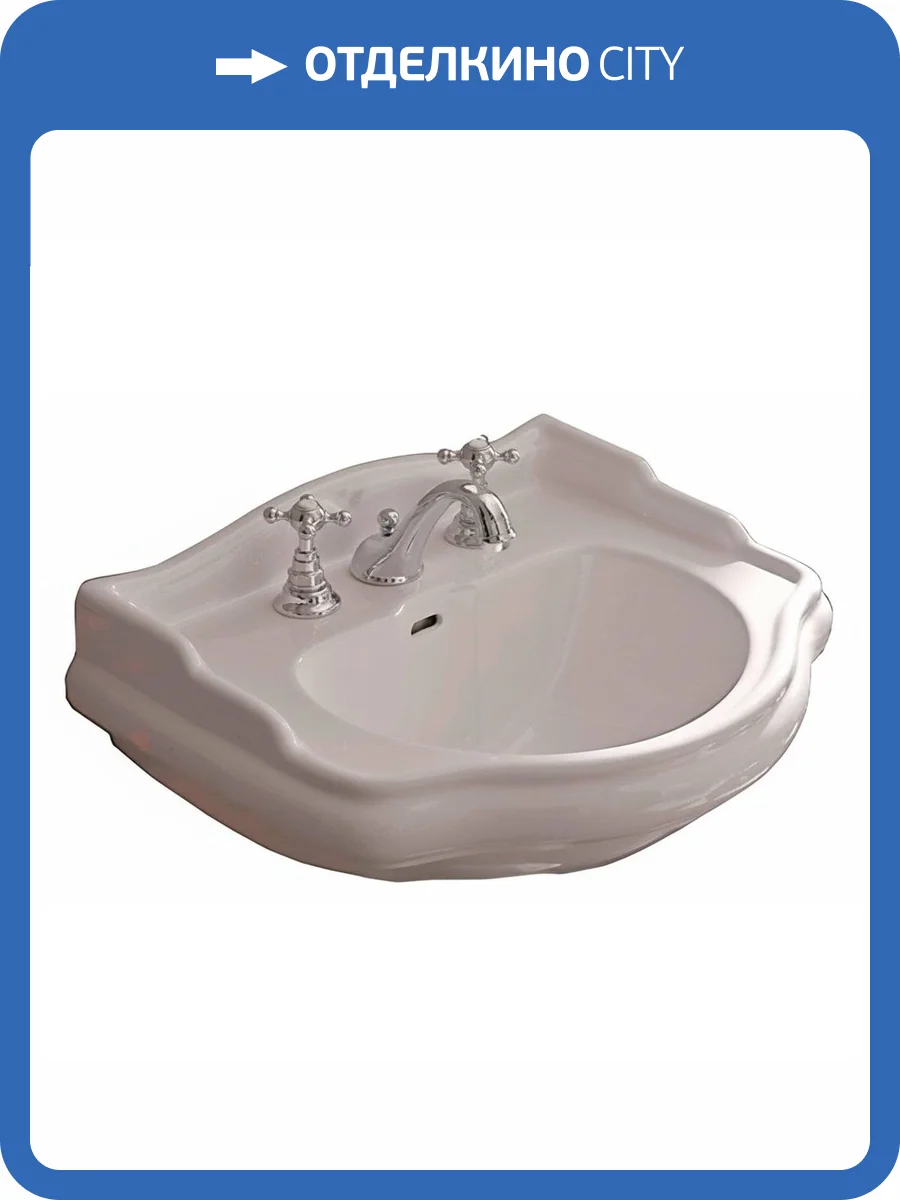 Раковина Kerasan Retro 104501*3 55 см фото 12