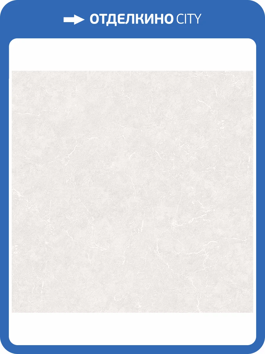 Обои флизелиновые DU&KA Prestige DK.25115-2 фото 4