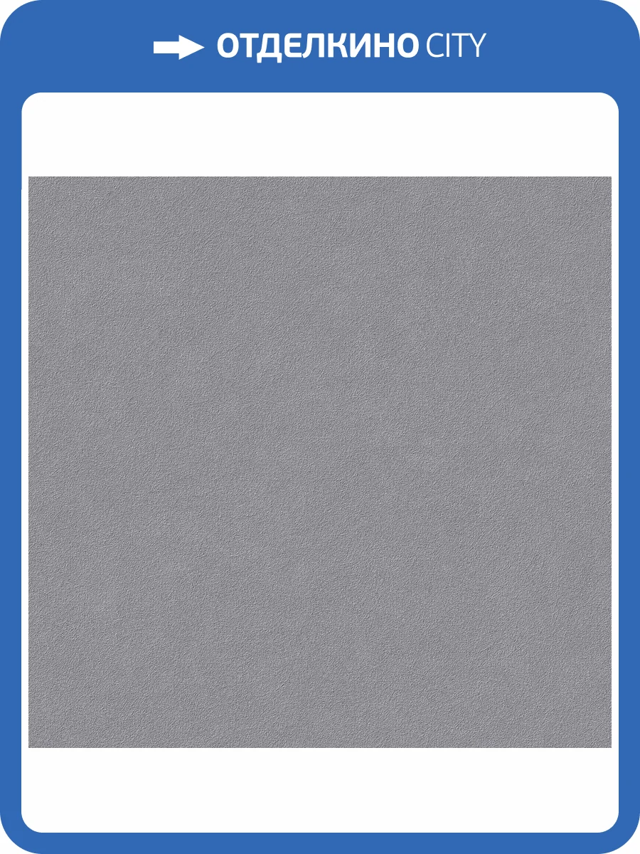 Обои Victoria Stenova Ideal Extra 585404 фото 2