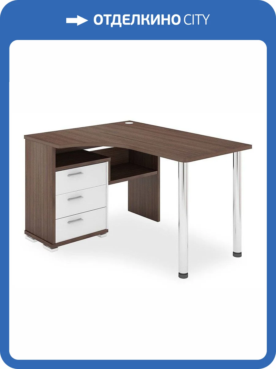 Стол письменный Merdes Домино MER_SR-132S_SHBE-LEV фото 2