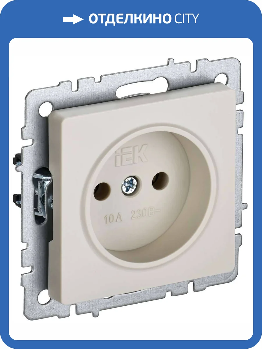 Розетка 1-местная IEK Brite BR-R10-10-K10 бежевый фото 8