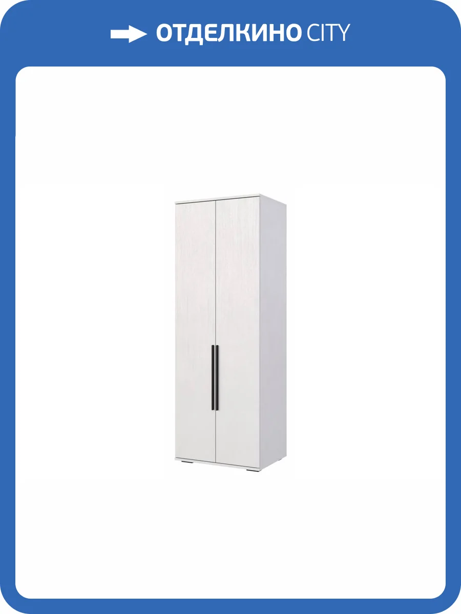 Шкаф Woodville Филеста 664899 белый фото 9