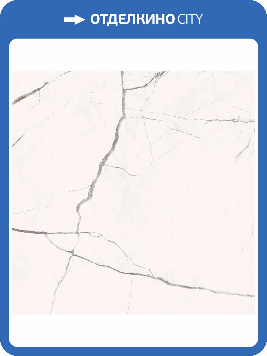 Керамогранит Imola Ceramica The Room Sta VP6 12LP 60x120 фото 3