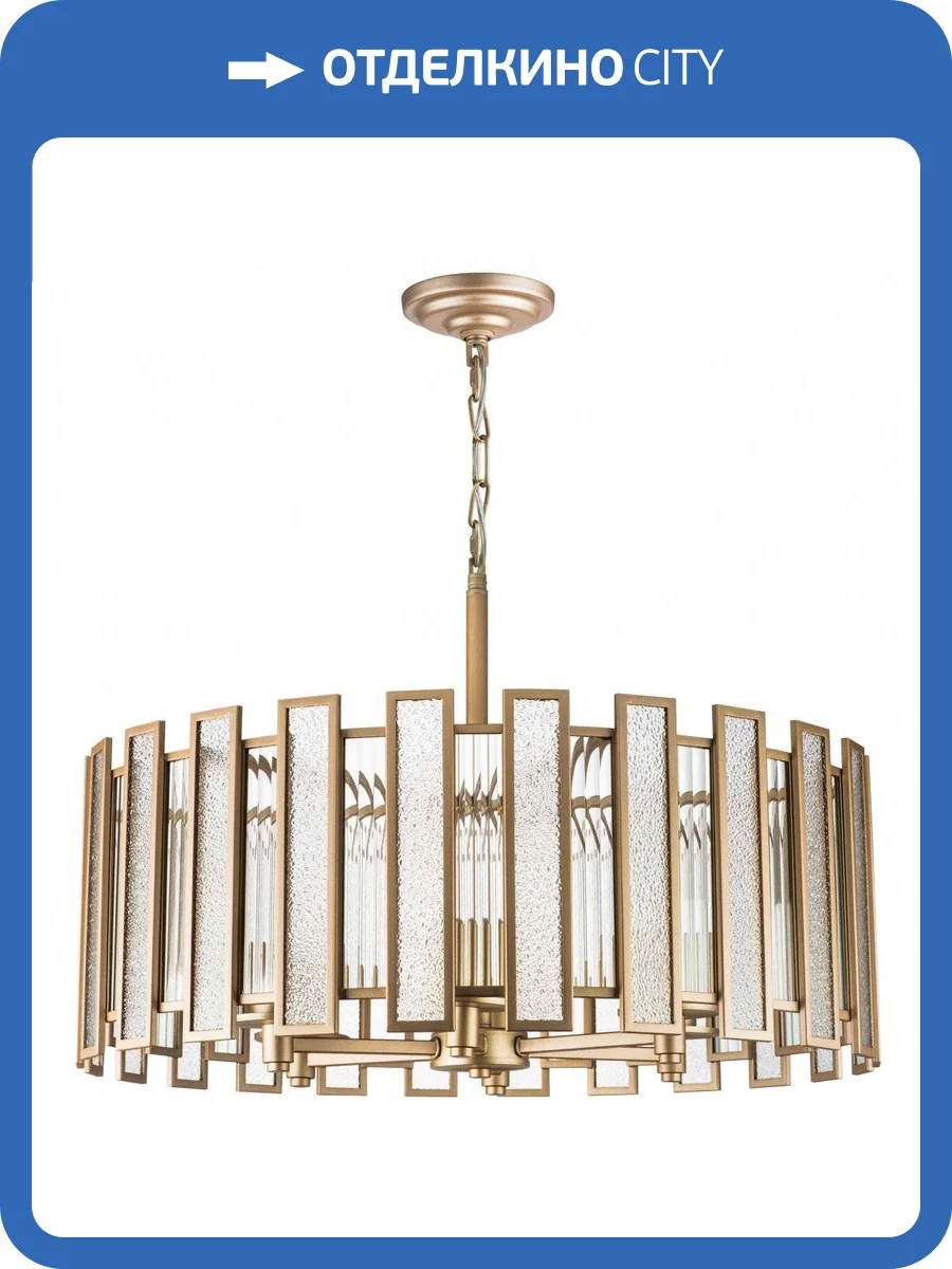 Подвесная люстра Lightstar Agave 712062 фото 4