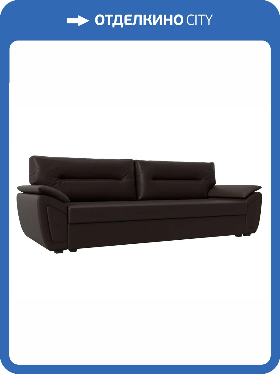 Прямой диван Лига Диванов Нэстор Лайт 117607 коричневый фото 10
