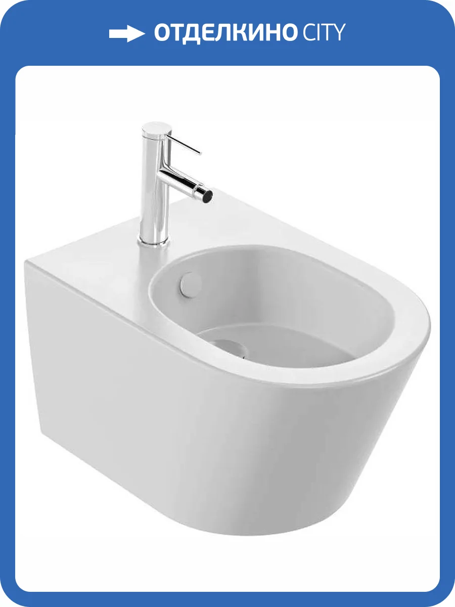 Биде подвесное Jacob Delafon Bastille EMK0002-00 фото 3