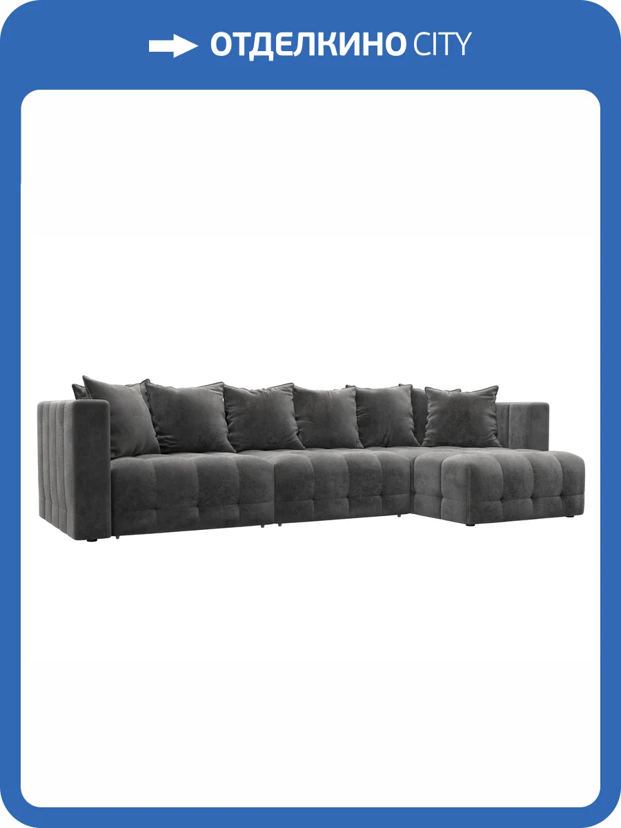 Диван угловой Лига Диванов Лига-052 НПБ Лонг 128821 TOWER 10 серый, угол универсальный фото 10