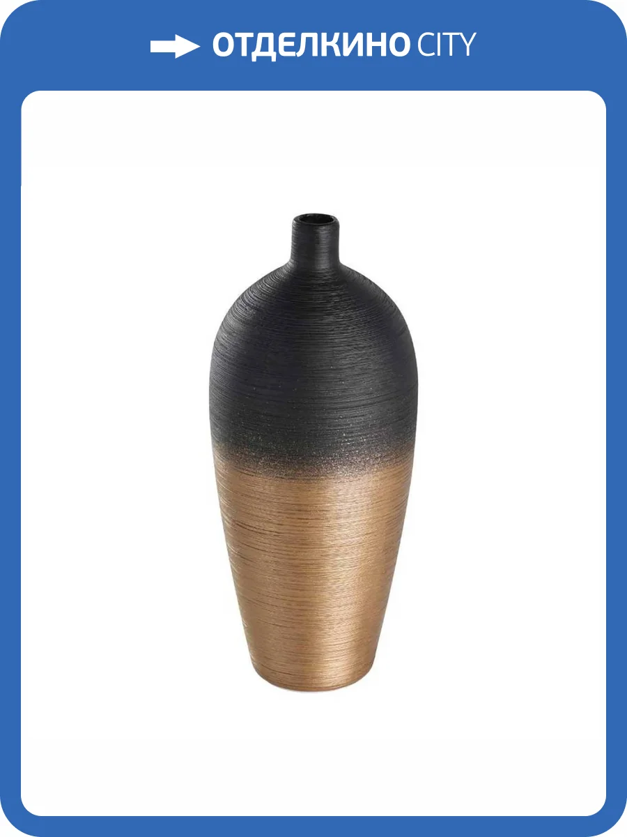Декоративная ваза Eglo Saryksu 421212 фото 3