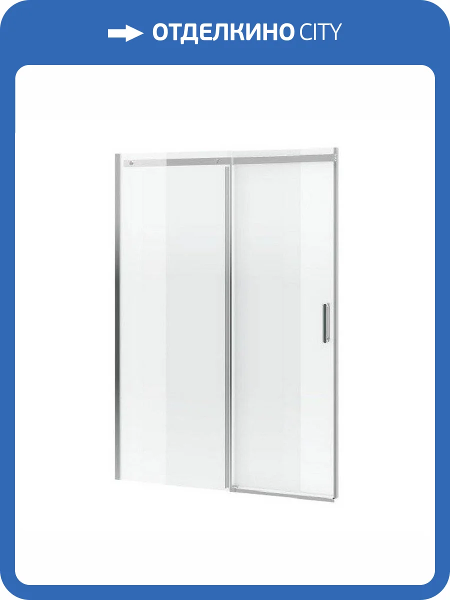 Душевая дверь EXCELLENT Rols 100 см (хром) фото 5