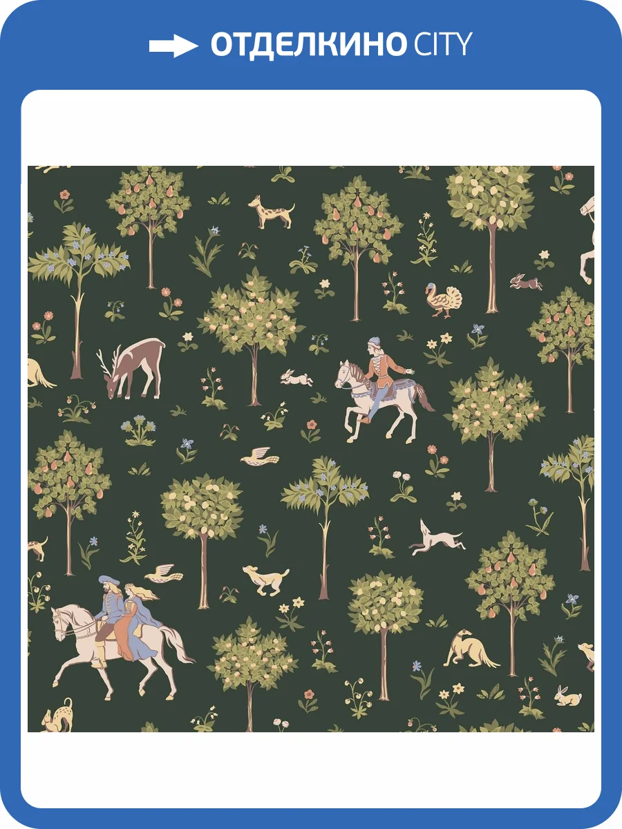 Обои Loymina Шервуд BRIT22005 фото 2