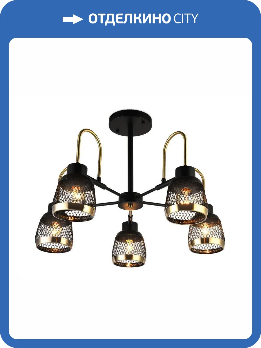 Потолочная люстра Ambrella light Traditional TR8002 фото 4