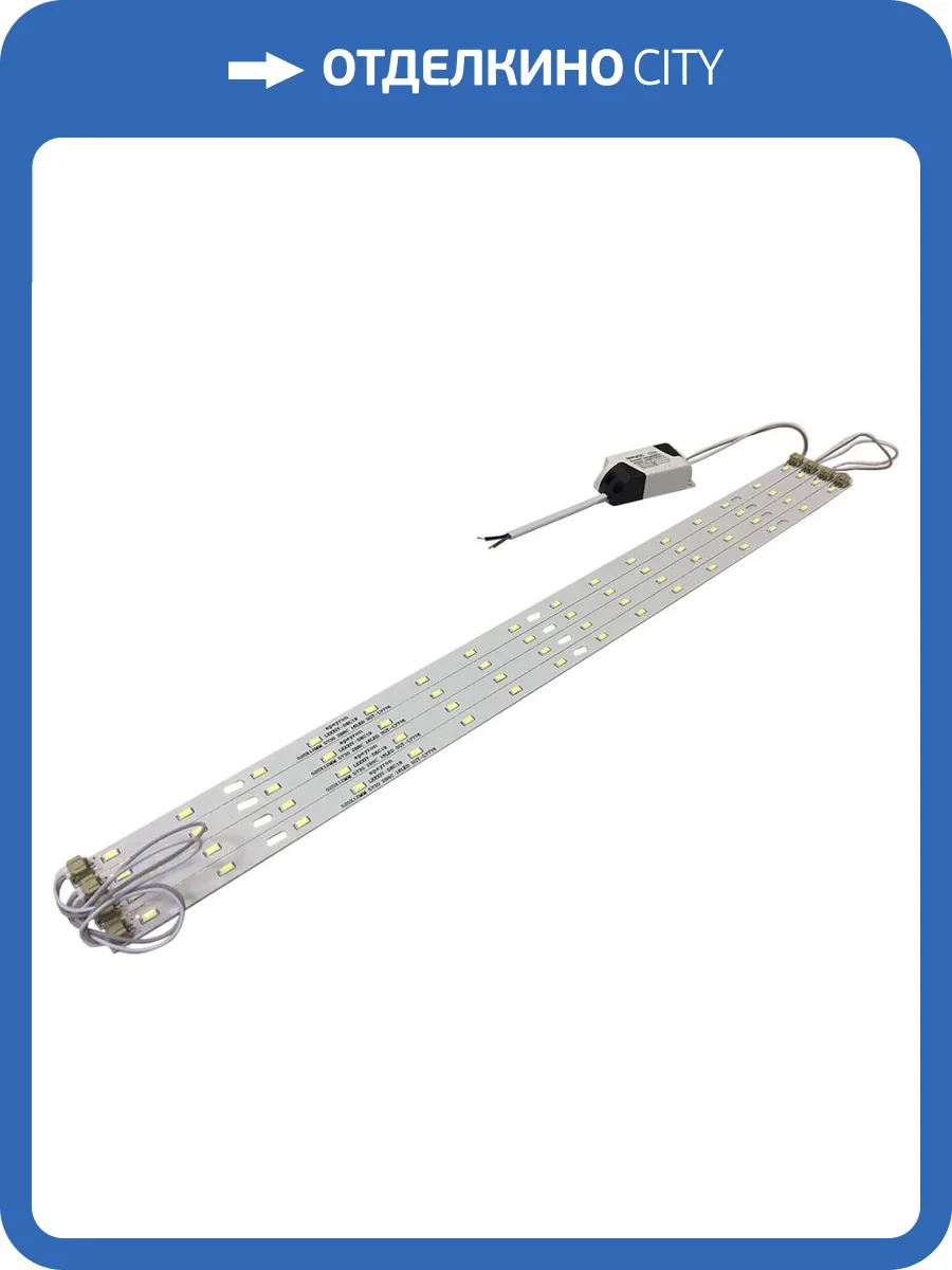 Светодиодный модуль Apeyron 12-140 фото 12