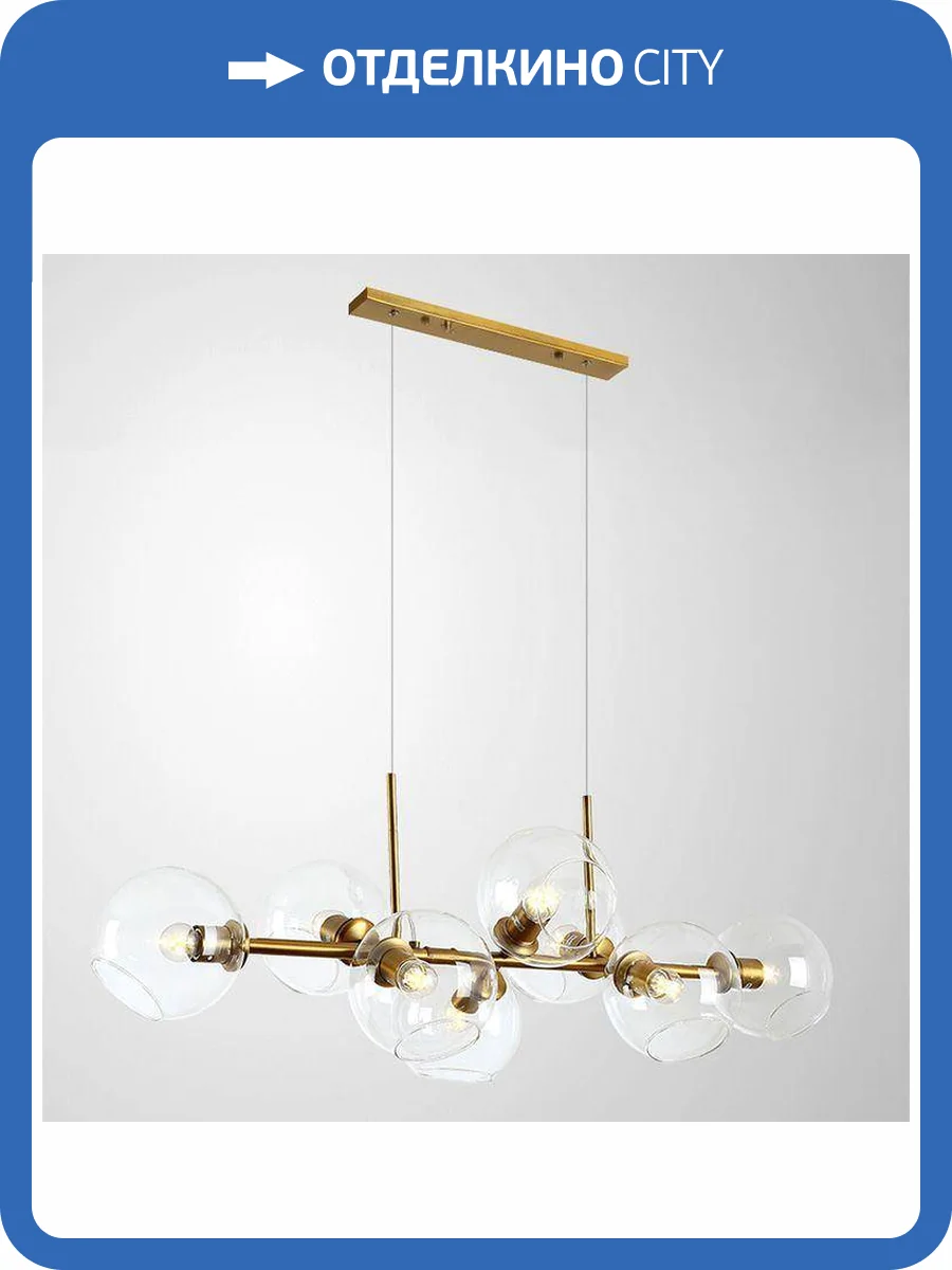 Подвесная люстра Moderli Long V2170-P фото 3