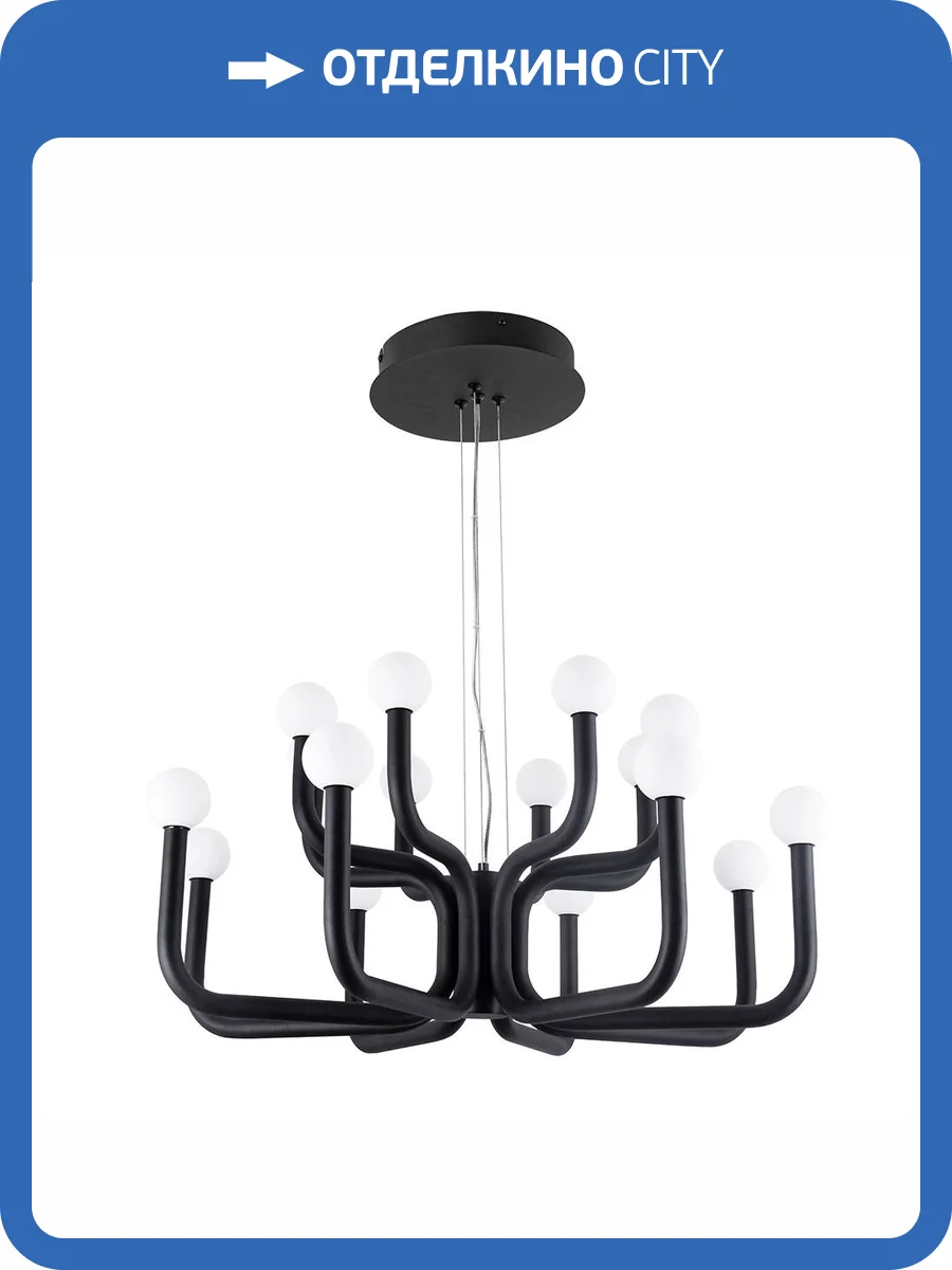 Подвесная люстра Divinare Floriana 8194/06 LM-94 фото 2