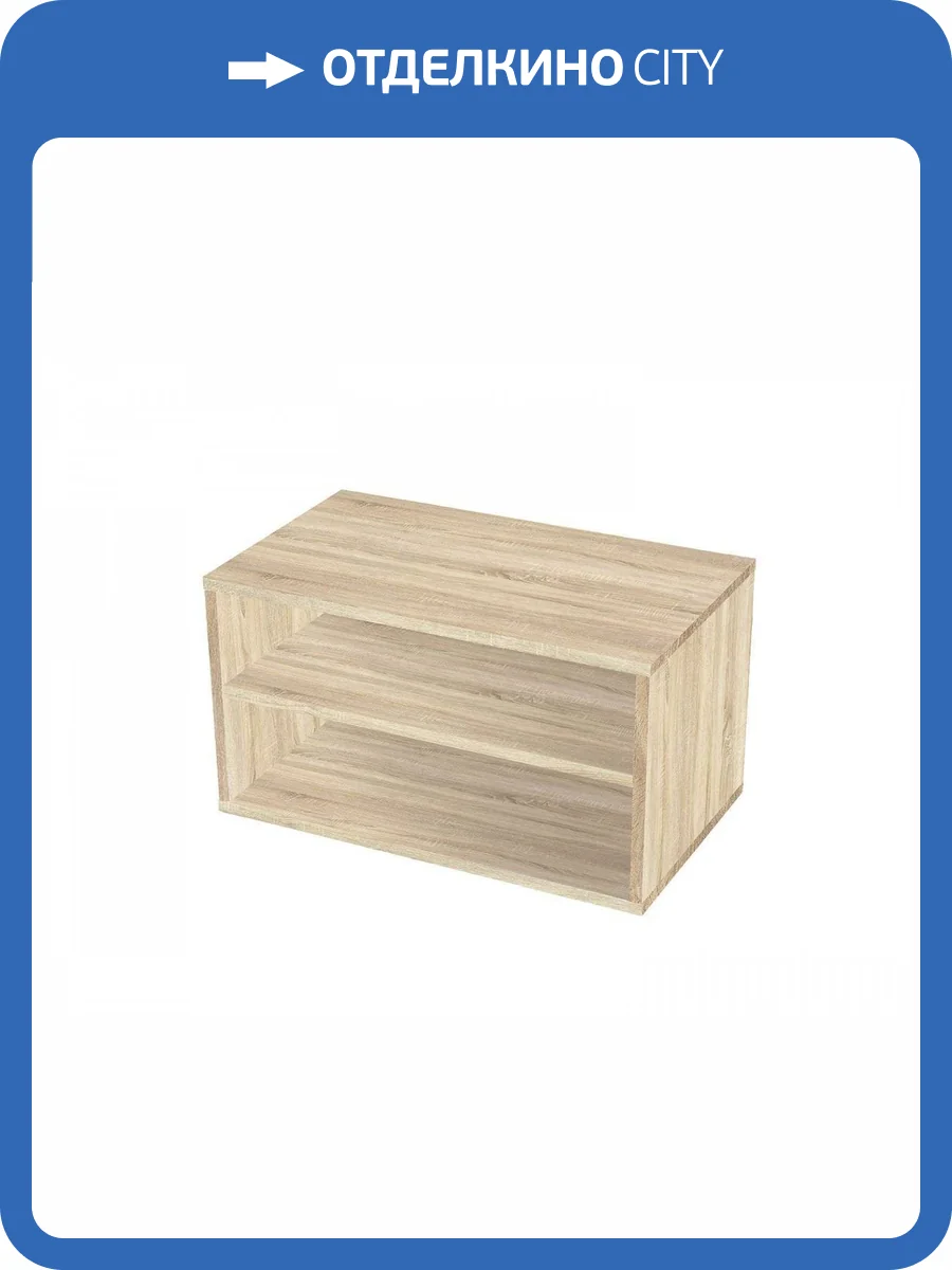 Обувница Вентал Бен-1 Дуб Сонома фото 2