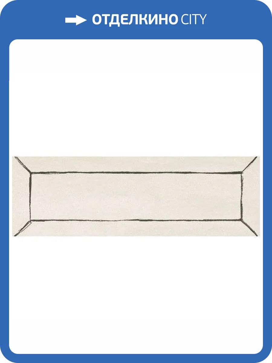 Керамическая плитка WOW Freehand Cotton Smoke Bevel 5.2x16 фото 2