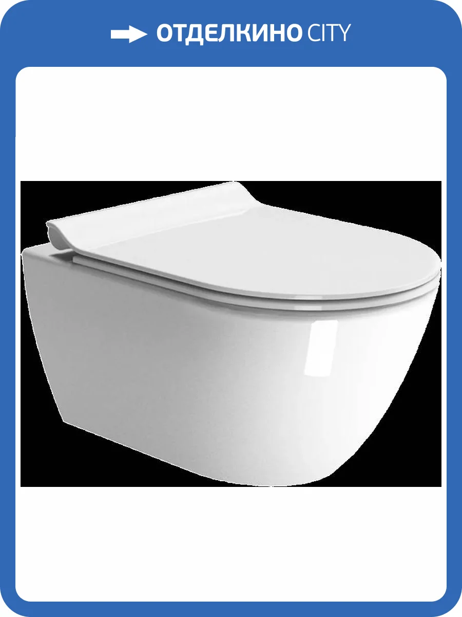 Унитаз подвесной GSI Pura 8815FR511 белый глянцевый фото 6