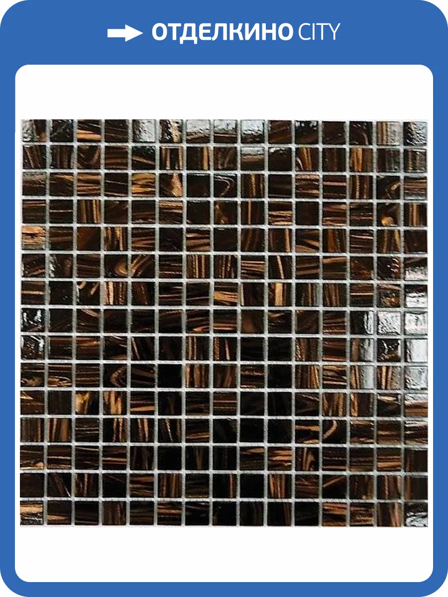 Мозаика Bonaparte Arabika (2x2) 32.7x32.7 фото 2