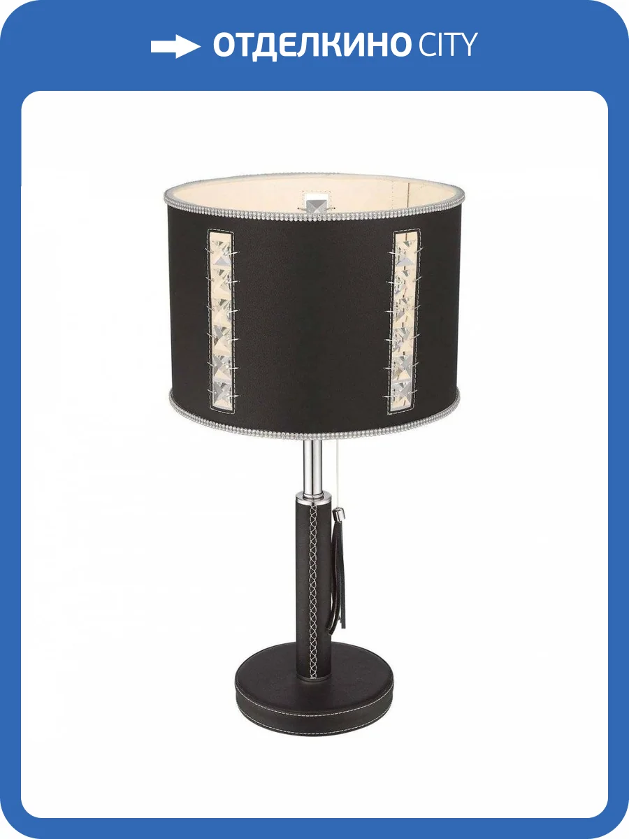 Настольная лампа Wertmark Adelmaro WE393.01.024 фото 2