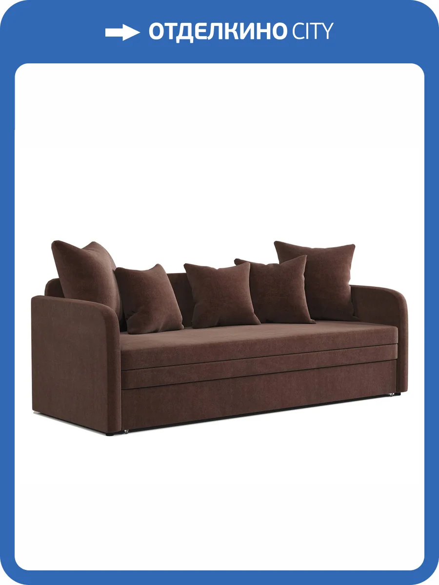 Софа Шарм-Дизайн Трио 170523606 велюр дрим шоколад фото 6