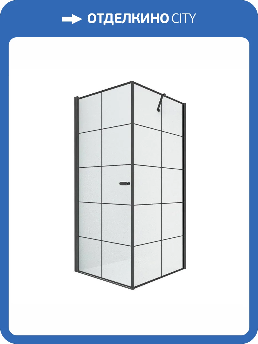 Душевое ограждение NEW TRENDY NEW SOLEO BLACK L 90x90x195 D-0285A/D-0120B (черный) фото 9