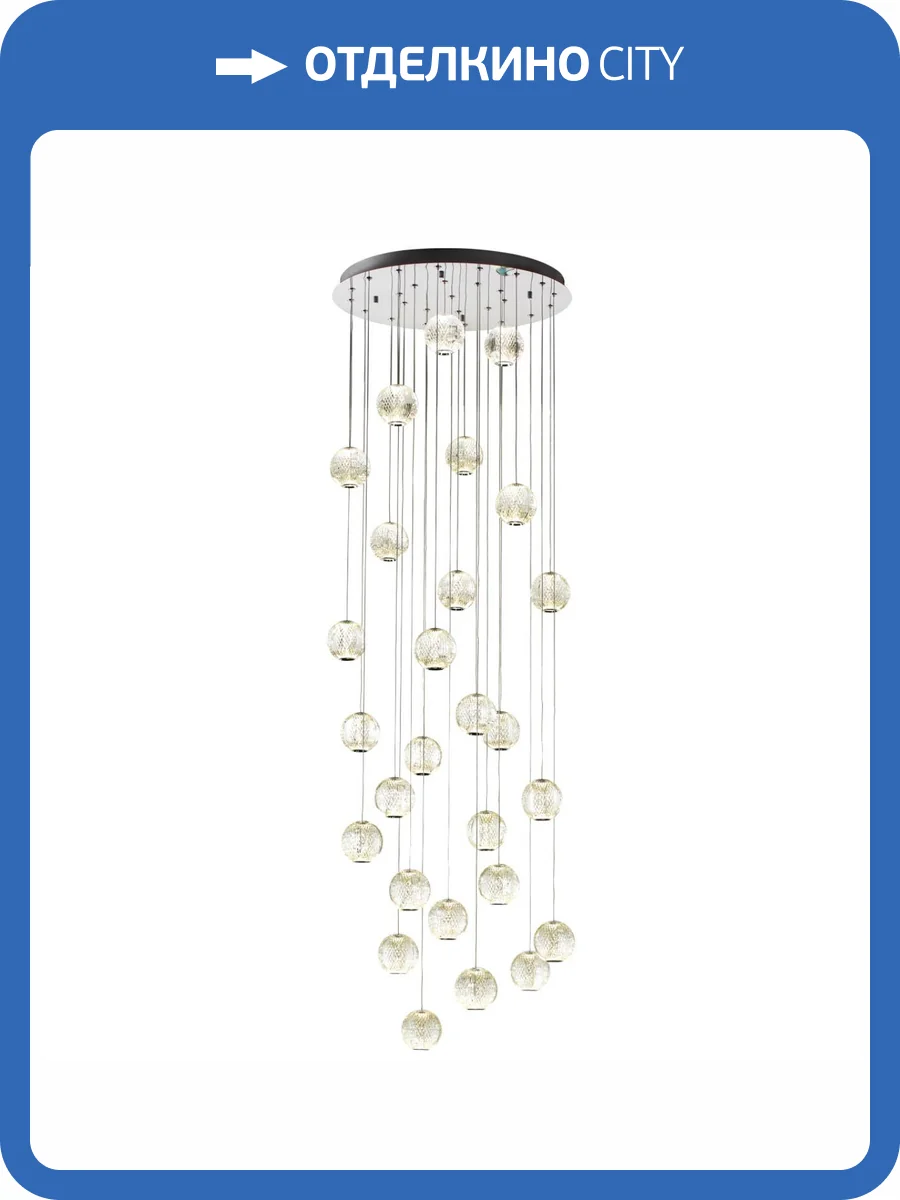 Подвесная светодиодная люстра Odeon Light Crystal 5007/120L фото 5