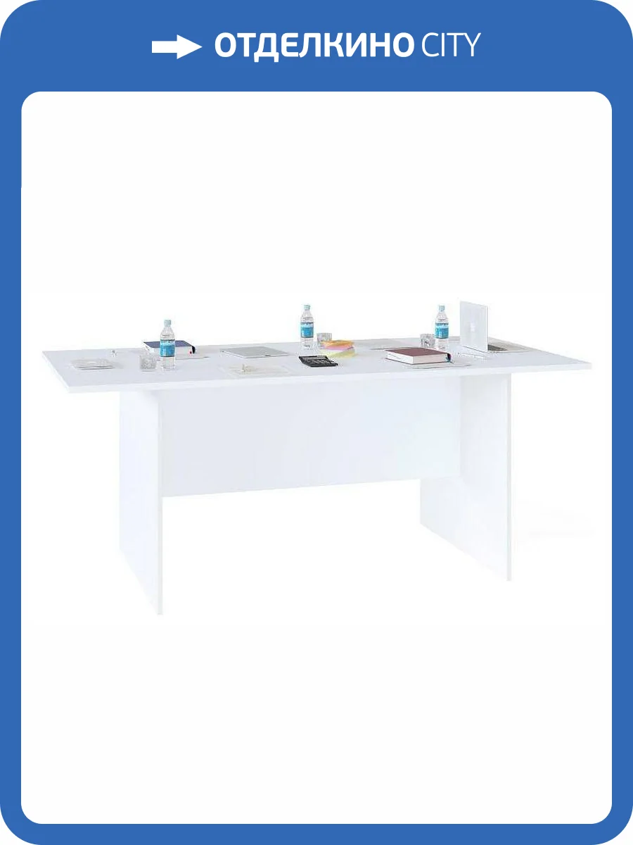 Стол для переговоров Сокол СПР-05 4680212007088, СПР05Б6 Белый фото 3