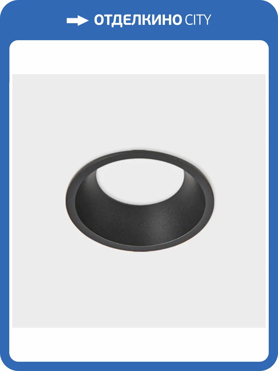 Встраиваемый светильник Italline IT08-8013 black 4000K фото 2