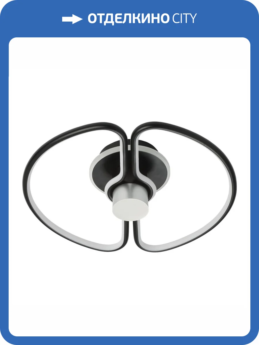 Настенный светодиодный светильник De Markt Толедо 312012601 фото 7